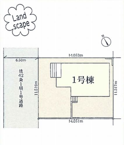 【区画図】 | 【仲介手数料０円】海老名市国分寺台5丁目　新築一戸建て | 海老名市国分寺台5丁目　新築一戸建て
