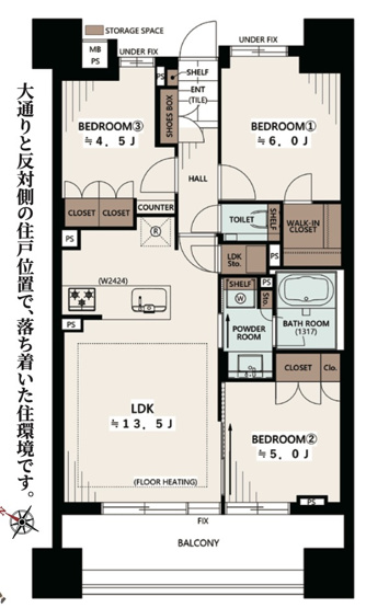  | 仲介手数料無料！お気軽にお問合せくださいinfo@kenone.co.jp /08070587312