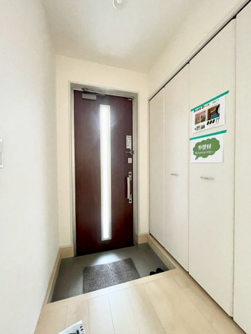 長野稲葉第３の居間・リビング|３号棟