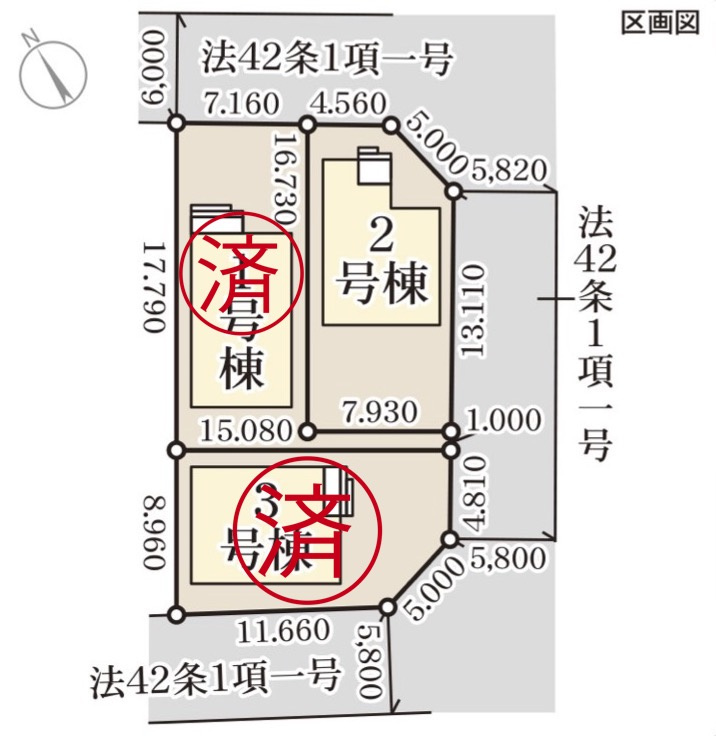 長野稲葉第３の洋室