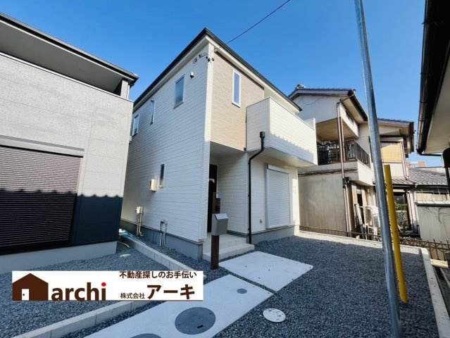 豊明市栄町新左山1-197『仲介手数料無料』新築戸建て