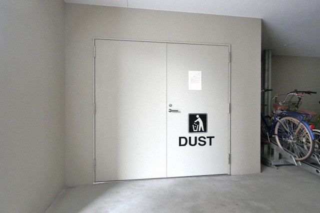 セレニテ西中島アリア壱番館のその他共用部分