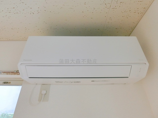 エーデルハイツの設備|エアコン