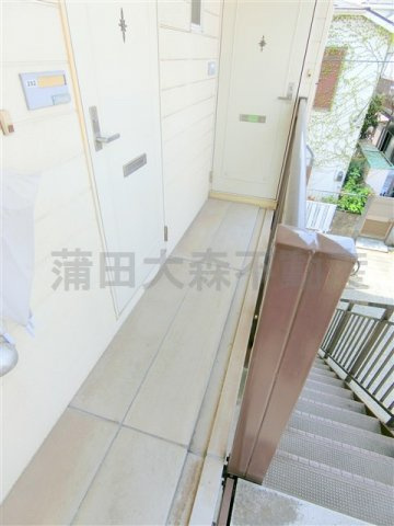 エーデルハイツのその他共用部分