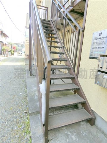 エーデルハイツのその他共用部分