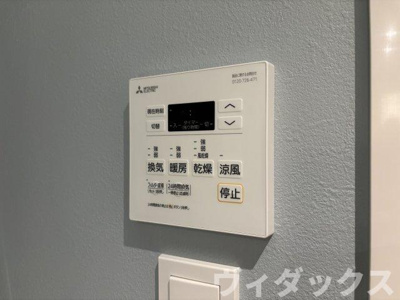 【設備】 | Log入谷／ログ入谷 | Log入谷
入谷の賃貸物件。
「Log入谷」のことなら(株)メイワ・エステートへお任せください。