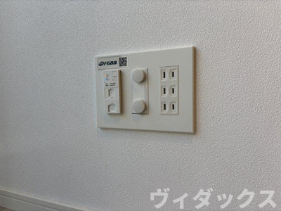 【設備】 | Log入谷／ログ入谷 | Log入谷
入谷の賃貸物件。
「Log入谷」のことなら(株)メイワ・エステートへお任せください。