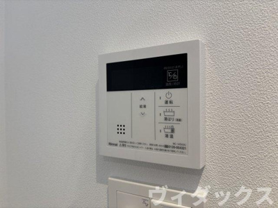 【設備】 | Log入谷／ログ入谷 | Log入谷
入谷の賃貸物件。
「Log入谷」のことなら(株)メイワ・エステートへお任せください。