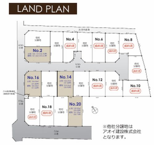 【区画図】 | 【仲介手数料０円】相模原市中央区田名Ⅲ・Ⅳ期　新築一戸建て　全10棟 | 【仲介手数料０円】相模原市中央区田名Ⅲ・Ⅳ期　新築一戸建て　全10棟