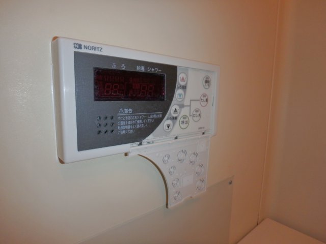 イズミコーポの設備|追い炊き機能付き
