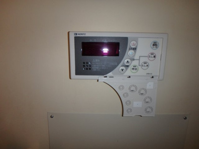 【設備】 | イズミコーポ | 追い炊き機能付き
