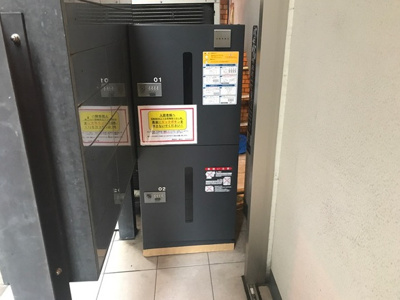 【設備】 | リブリ・サンヴィレッジ26