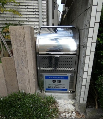 【その他】 | ラグシエール目黒洗足