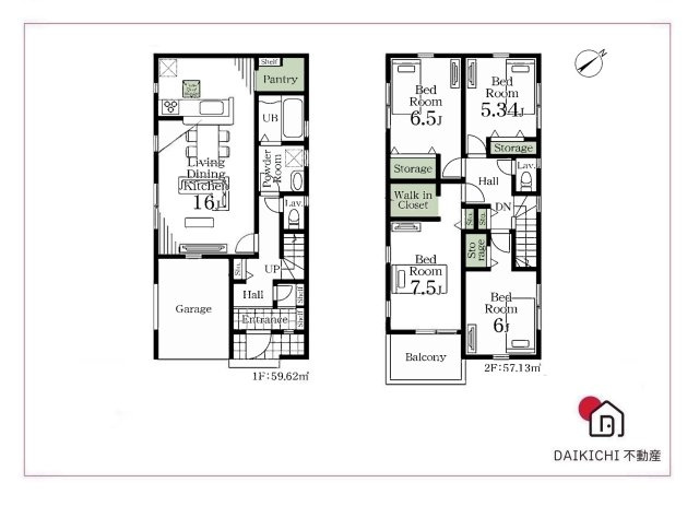 【間取り】 | 熊谷市万平町第3   LiveleGarden.s　新築戸建　全4棟　1号棟 | 1号棟