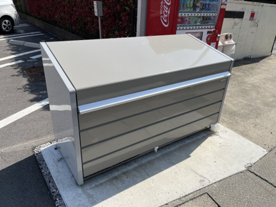 【その他共用部分】 | INTEGRAL SERIKAWA