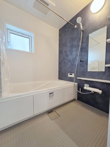 【浴室】 | 知多市つつじが丘三丁目2期　1号棟