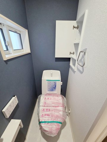 【トイレ】 | 知多市つつじが丘三丁目2期　1号棟
