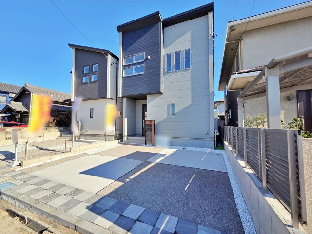 【外観】 | 知多市つつじが丘三丁目2期　1号棟