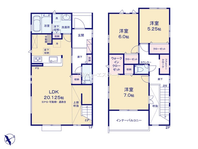 【間取り】 | 知多市つつじが丘三丁目2期　1号棟
