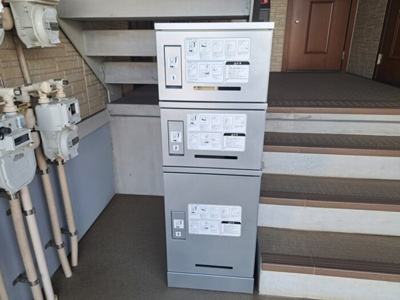 【その他】 | グランドソレーユA棟(グランドソレーユエートウ)