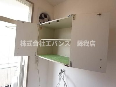  | サンハウス生実