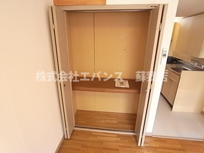 【収納】 | サンハウス生実 | 専用の収納スペースです