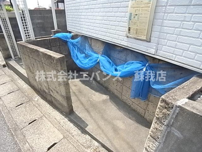 【その他共用部分】 | サンハウス生実