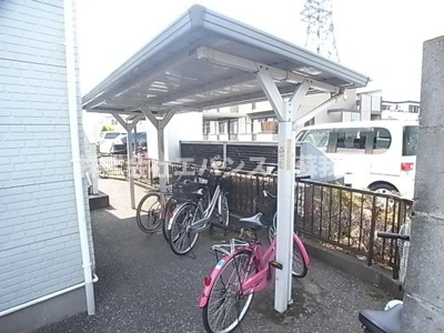 【その他】 | サンハウス生実