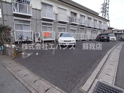 【駐車場】 | サンハウス生実