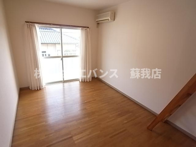 【居間・リビング】 | サンハウス生実 | ゆったりとした居間です