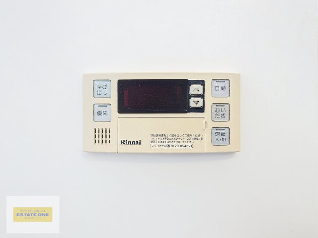 エミネンスCの設備