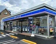 【周辺】 | 弥栄一丁目貸戸建(ヤエイイッチョウメカシトダテ)