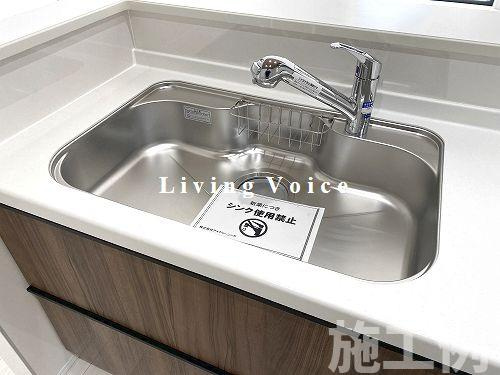 【キッチン】 | 【仲介手数料０円】小田原市小竹　新築一戸建て　全2棟 | 小田原市小竹　新築一戸建て　全2棟