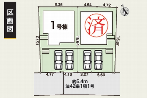 【間取り】 | 【仲介手数料０円】小田原市小竹　新築一戸建て　全2棟 | 1号棟　小田原市小竹　新築一戸建て　全2棟