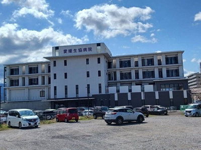 【周辺】 | メアリー・ローズ　Ⅲ | 愛媛生協病院様まで950m