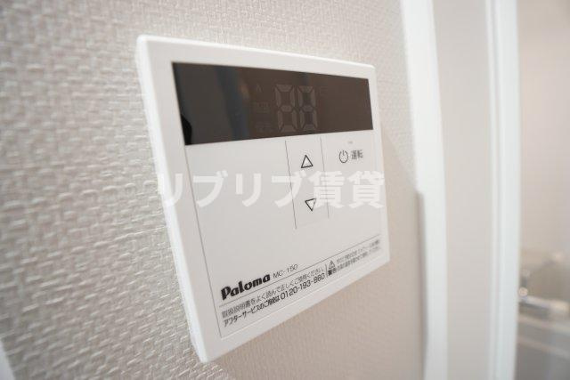 HFR蘇我B棟の設備