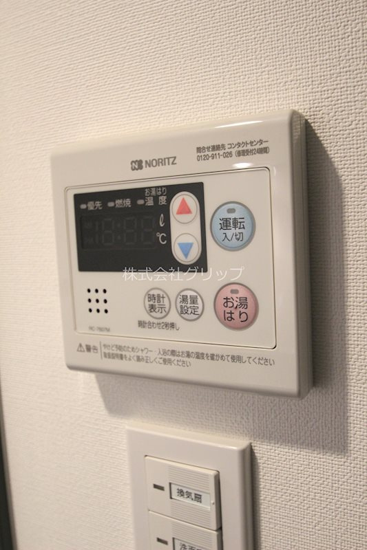 LUMEED横濱南の設備