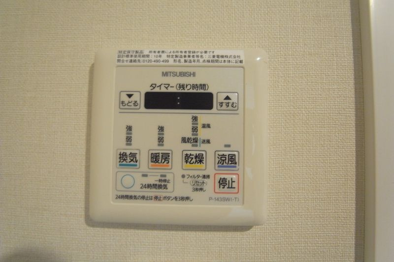 La prima Grandeの設備