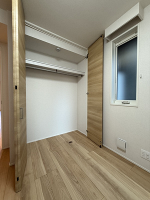 【収納】 | グランウェーブ湘南