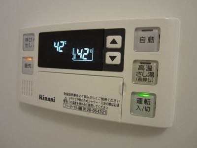 【設備】 | グレースエビス