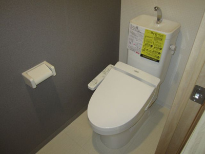 【トイレ】 | グレースエビス