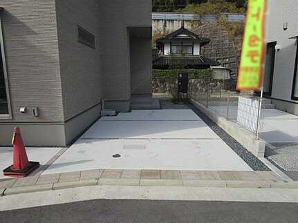 安佐南区八木８丁目の駐車場