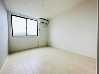 【寝室】 | アザーレ・パッシオ港南中央