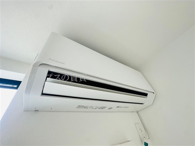 【設備】 | アザーレ・パッシオ港南中央