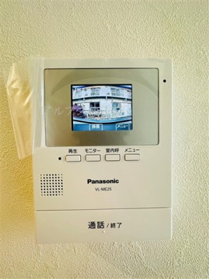 【セキュリティ】 | アザーレ・パッシオ港南中央