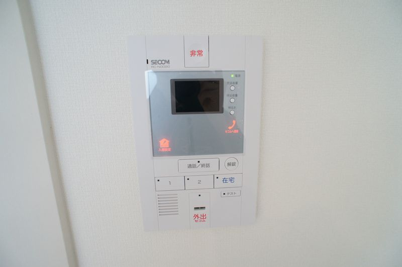 リブリ・カンパーニュのセキュリティ