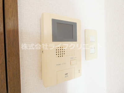 【セキュリティ】 | ルピナス5