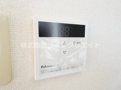 【その他】 | ルピナス5