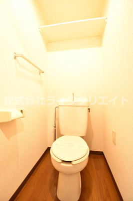 【トイレ】 | ルピナス5
