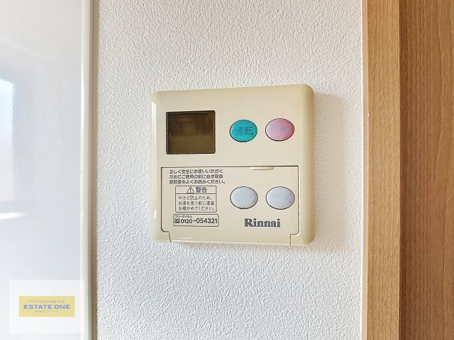 ジュンハイツⅢの設備